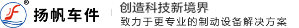 紹興正鑫機(jī)械有限公司